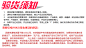收银纸57x50热敏纸58mm足30米58mm打印纸100卷外卖餐厅小票纸中南-淘宝网