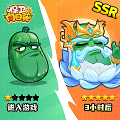 _iridium77_采集到广告
