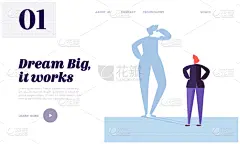 巨大的,性格,戒童,梦想,创造力,短语,文字,概念,渴望