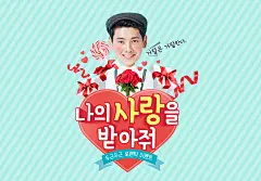 情人节约会主题海报PSD模板Valentine's Day Poster template#ti302a0809