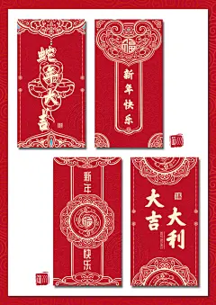 采集图片