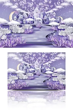 唯美梦幻雾紫浅紫色天空之城主题婚礼效果图-众图网