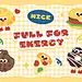 @阿拉蕾爱做图 的个人主页 - 微博