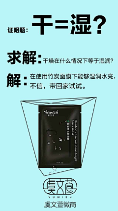 蓦然回首smm采集到插画背景