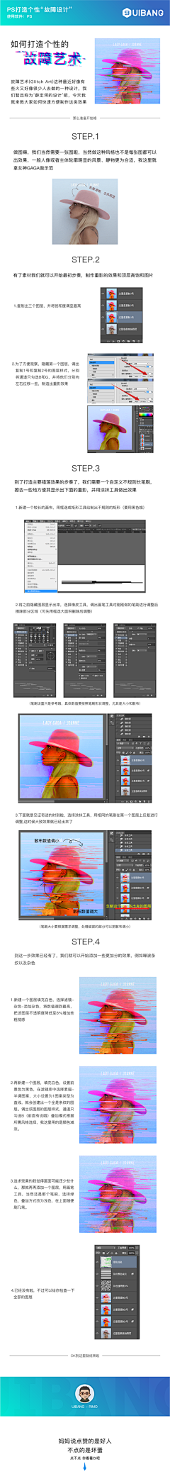ZY://COM采集到教程】
