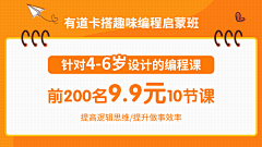 丨对方正在输入~采集到教育