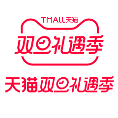 仙女岛的星辰大海采集到字体logo