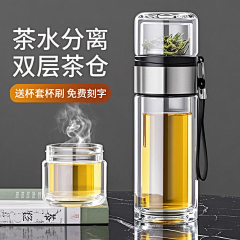螃蟹和鱼采集到玻璃杯