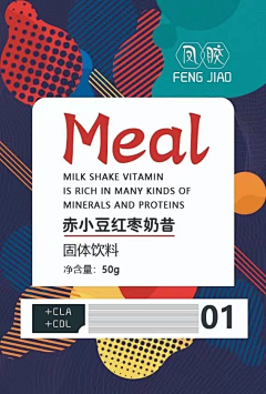 少禹采集到产品包装作品