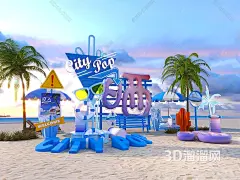 夏季海洋沙滩美陈 遮阳伞 晒太阳 沙滩露营_活动美陈su模型_溜溜ID：DJI945809713810177-su模型库
- - - - - - - - - - - - - -
 ——→ 【 率叶插件，让您的花瓣网更好用！】&gt; https://lvyex.com