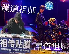 看过游戏升级，表情包也升级我真是服了 ​​​​