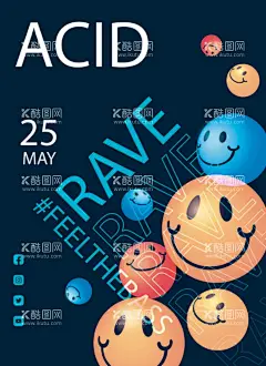 表情包海报  - 源文件下载【酷图网】创意,潮流,时尚,卡通,笑脸,表情包,几何线条,字母排版,设计,海报,AI,图案,图形,矢量,素材,