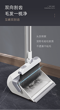 BookJ采集到烧菜洗澡啪啪啪！（厨卫、清洁用品）