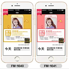 微信封面背景微商团队logo朋友圈封面海报聊天背景图片设计相册-tmall.com天猫