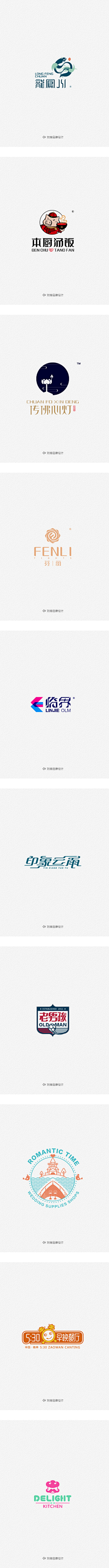foroneT小怪物采集到珠宝 水晶