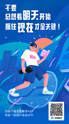 JAson_刘大海采集到刘大海的创意视觉作品