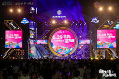X家的小纽扣采集到舞美造型