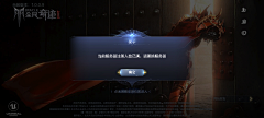 草摩红枫采集到UI 精绘扁平化