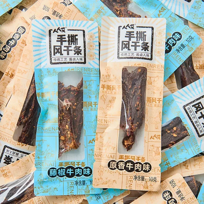 人人艾手撕牛肉味风干条酱卤入味解馋原味椒...