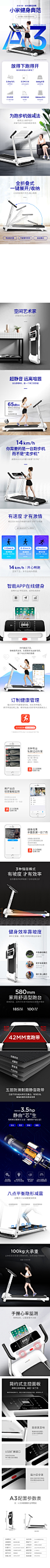 630页面2
