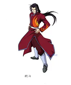 『 风云决 』— 漫画人物谱_风云吧_百度贴吧