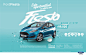 FORD FIESTA : Avisos Para Ford Fiesta hechos en la agencia JWT