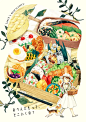 插画分享|特别擅长描绘食物的日本画师