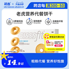 樊小凡采集到主图