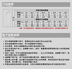 风魔小夜采集到【杂图】随便收着