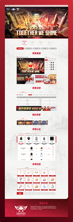 Flawlesschao采集到O Original