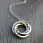 original_personalised-russian-ring-necklace.jpg (900×900)