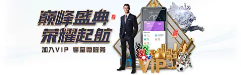 技术差距一目了然！一文看懂为何皇冠app下载官方版才是未来主流