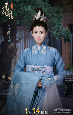 浮生O若梦采集到古装