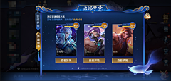 我在村口玩泥巴采集到banner
