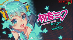 口嫌体直攻采集到miku