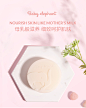 babyelephant儿童香皂婴儿洗手洗脸孕妇宝宝专用洗澡沐浴山羊奶皂-tmall.com天猫