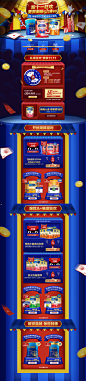 美赞臣大海海外专卖店官网 - 天猫国际
