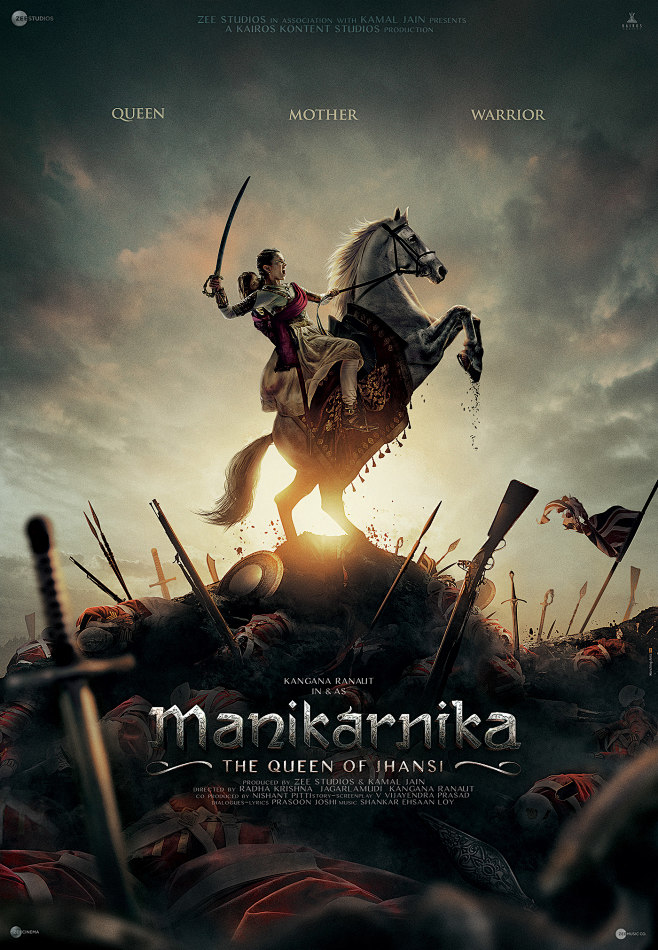 MANIKARNIKA final po...