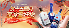 碳酸梨采集到空间-碳酸梨