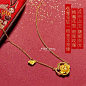 珠宝手绘设计 | 婚庆牡丹「团圆」大套链