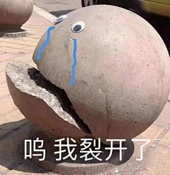 雨崔采集到其他