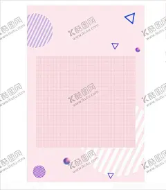 唯美背景 【酷图网】服装,促销,活动,展架,海报,素材,商场促销,活动海报,背景,小清新背景,奶茶,蛋糕,糕点,可爱,卡通,日签,早安,朋友圈,微信,绚丽背景,时尚背景,唯美背景,浪漫背景,女性背景,美容背景,开业,贺卡,邀请函,请柬,封面,化妆背景,节日,美容,花艺,鲜花,婚庆,服饰,卡片,名片,儿童,婴幼儿,母婴