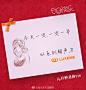 就明天 约吗#南京身边事# ​​​​