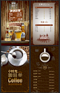酒水饮料菜单宣传单页设计素材果汁奶茶饮品海报菜谱PS模板源文件