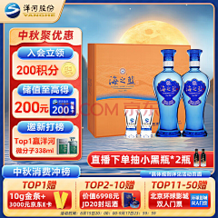 Bຼelove๊d采集到京东主图-保健品