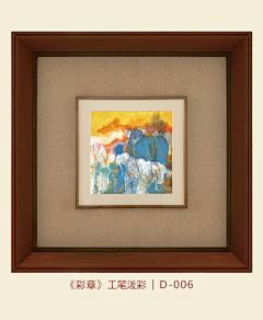 oyyxdy828采集到氛围参考