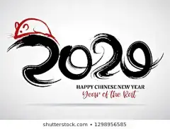 #2020##新年##鼠年##春节##除夕##元宵##喜庆##中国风##传统##鼠年海报##鼠年宣传单##鼠年字体##元旦##鼠年活动海报##年会展板##设计素材##PSD模板##平面设计##参考素材##创意灵感##国潮##插画##矢量##ai##创意字体##背景素材##红色##古典##卡通##可爱##源文件##下载##psd分层##大吉大利##店庆##扁平化##创意插画##鼠年插画##鼠年贺卡##鼠年红包##鼠年创意字体设计##版式设计##网页设计##ui设计##国潮插画##财神##招财##设汇素材网#