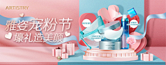 海绵°采集到Source material