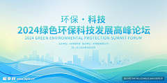 PlutoPluto采集到活动物料及海报