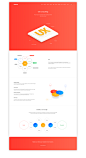 Baianat Website UX/Ui on Behance